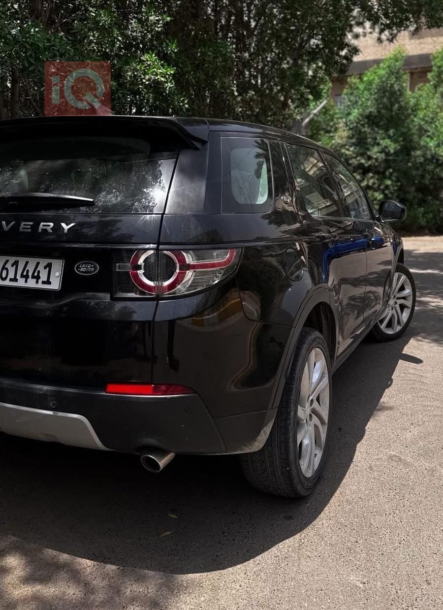 لاند روفر ديسكوفري